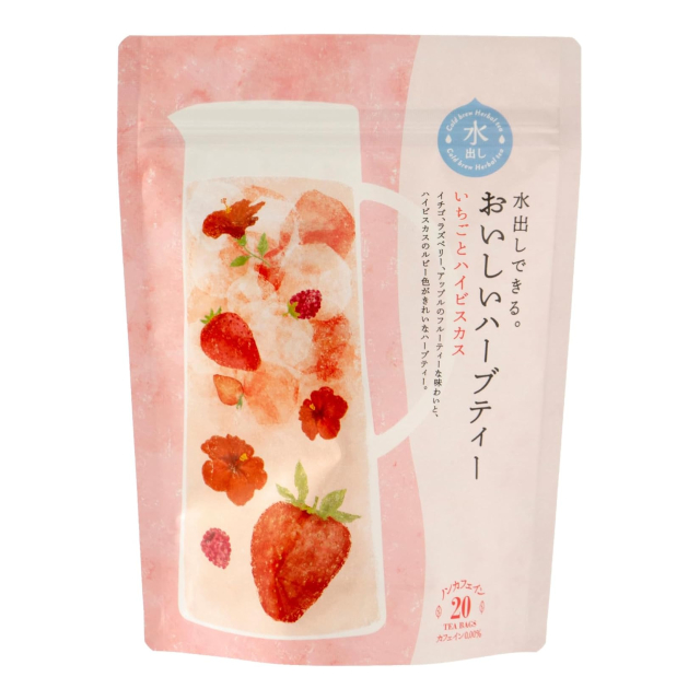 値下げしました❗️バカラ スコティッシュテリア 甘え立ち 美品