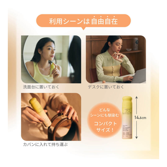 photo6