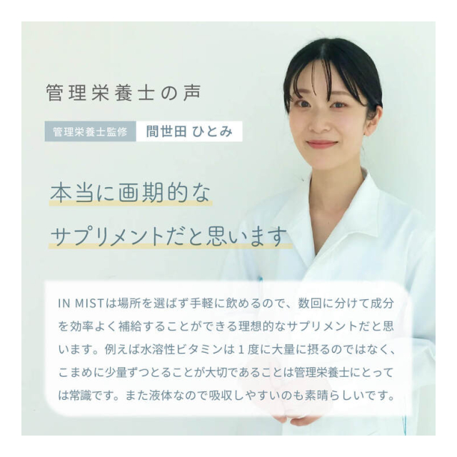 photo7