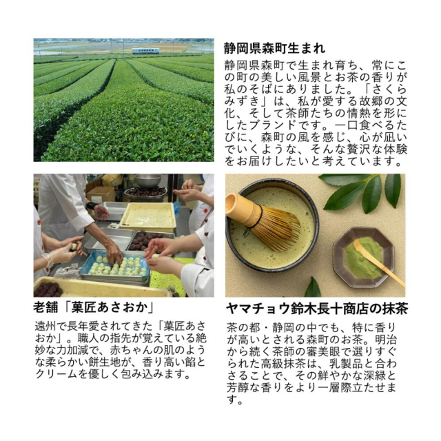 photo5
