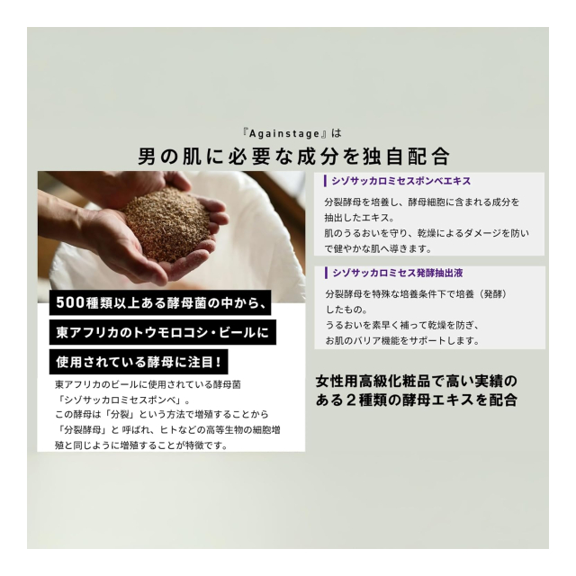photo4
