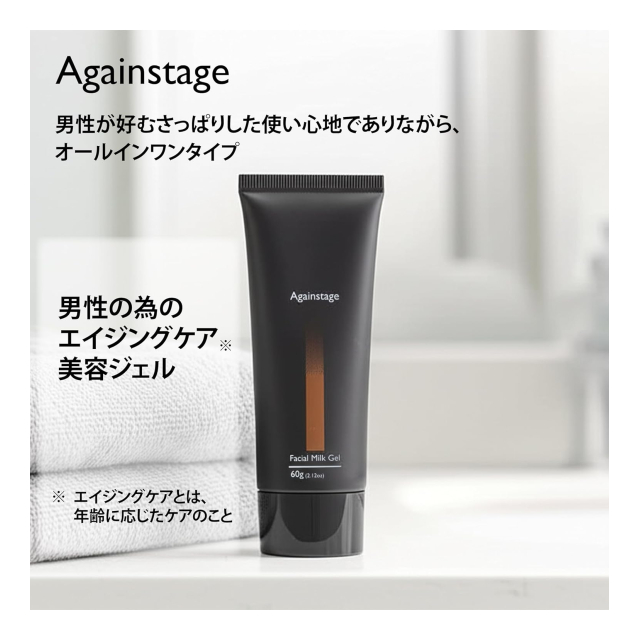 photo6
