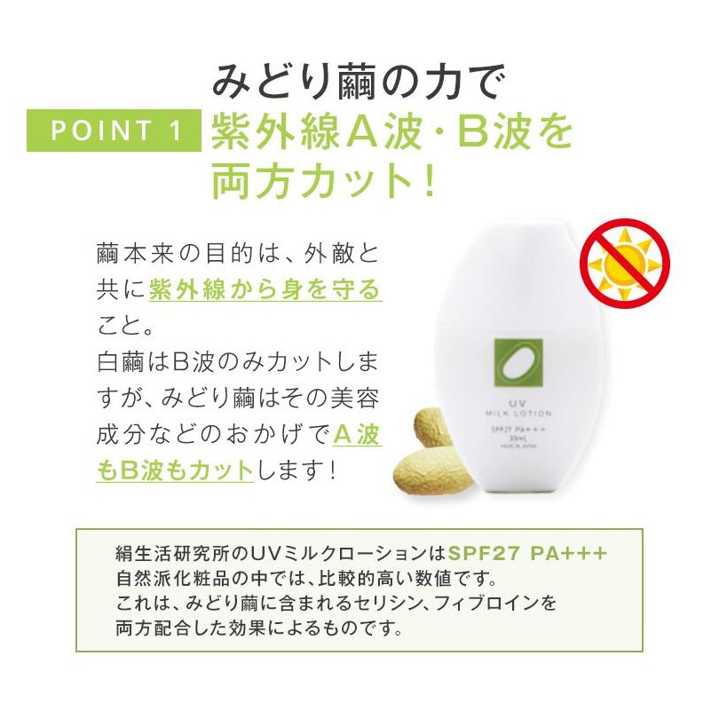 photo4