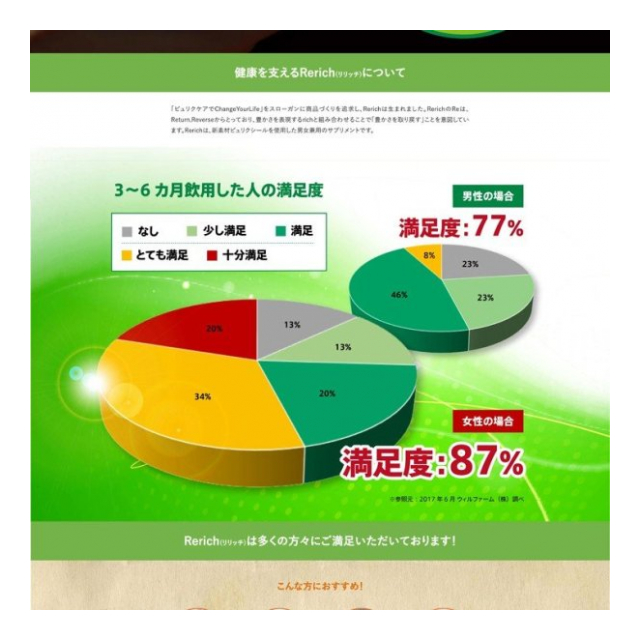 photo3