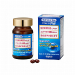 美、健康をサポートする次世代エイジングケア・ＮＭＮＴＩＭＥ