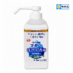 要在庫確認商品・BIODET  新型コロナウイルス抗原検査キット　変異株対応　C..