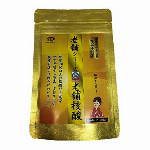  色白美人 60粒 馬プラセンタエキス　日本製