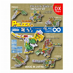 知育玩具ピーブロック・日本の恐竜セットや東京タワーなどバリエーションが豊富・日本製