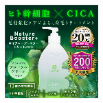 ご当地ラーメンシリーズ・各都道府県、銘店のラーメンシリーズ・全２５種類・日本製