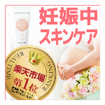 リアル店舗様向け　モバイル スタンド　