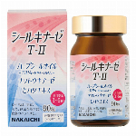 善玉菌fine・ 栄養機能食品（ビタミンC）3種類の乳酸菌 ・１包に8.75億個..