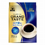 キーコーヒー・DBグランドテイスト コク深い リッチブレンド他　全３タイプ・日本製