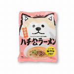 忠犬ハチ公シリーズ・ラーメン・2種類・秋田犬保護へ寄付。日本製