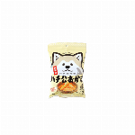 忠犬ハチ公シリーズ・おかき・日本製