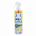 売れ筋商品・熱中症対策・スプレー・激冷えくん ・ウェアクール 鬼クール ・爽快レモン＆シトラスの香り・日本製