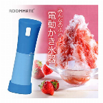ROOM　MATE　お洒落なデザイン・電動式・みんなのふわふわかき氷器 アイスDEクッキング 