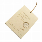 リアル店舗様向け・オーガニックのボディータオル・デリケートな..