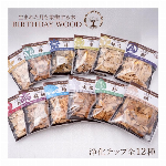 バースデーウッド チップ 12種類 15g パワーズウッド ..