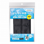 薬用美白クリーム ウィノウナノコアVCクリーム 50g ・日本製・医薬部外品