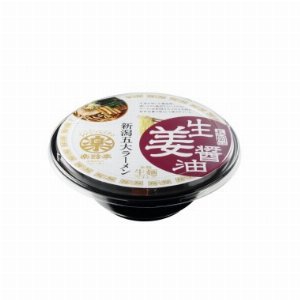 自家消費用・新潟五大ラーメン どんぶり・三旺食品・日本製