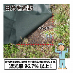 アマゾン売れ筋！人気メーカー ・着物＆浴衣・収納ケース 収納袋5枚付き 通気性の..