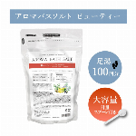 リアル店舗＆インバウンド・超リアルイラストデザイン・戦国武士・戦国武将・手提げ（..