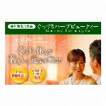 ジャパンフードセレクション 2024年グランプリ受賞商品・水溶性蒟蒻・蒟蒻だから..
