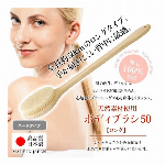 自宅でいつでもエステ級のプラズマ美容を！・プラズマシャワー美顔器un・手のひらサ..