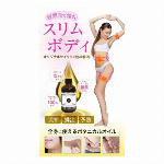 体幹スクワットスパッツ ロング・はいて動くだけスクワット効果・ダイエット