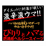 エンドウミート ミンチ・えんどう豆・日本製・植物肉 代替肉 ・ピープロテイン 1..
