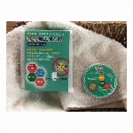 守る無添加石鹸　柑橘系の香りProtectSoap・守るハンドクリームHand ..