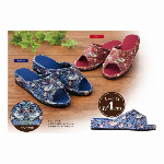 フットエクサペンタゴン足裏から・足裏から電機の刺激・美脚