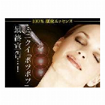 グルーネスプログラム・ダイエット・グルテンフリー