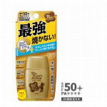 ゆずRC 薬用入浴剤 重炭酸 L ゆずの香り　日本製