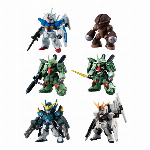 バンダイ  FW GUNDAM CONVERGE 10周年 SELECTION 02　食玩