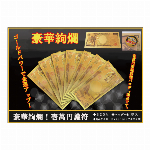 要在庫確認商品・新紙幣発行記念 ・お札護符各種・豪華絢爛！令和の新紙幣 (ゴールド) 開運グッズ
