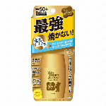 飲む酵素　オキシールド 酸素の働きをサポートする成分を濃縮配合 日本製