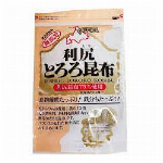 琉球4種ウコン 酒奉行150粒入り　二日酔い対策・日本製