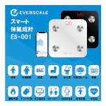 Qurra　シリボ　おりたたみUV除菌ボックス　