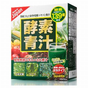 アマゾンで人気・人気メーカー・ヒロコーポ・フルーツ青汁・ 24包 16種類の果物..