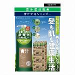 Vitapps 100Cセラム　高浸透ビタミンCが角質層までたっぷり浸透　日本製