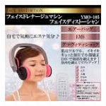 特価！リラックスフットバス 加温式＆折りたたみ　足湯