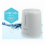Qurra 超音波加湿器　4.5L　水に触れるすべての部分を抗菌加工