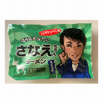 高市早苗首相公認・さなえちゃんラーメン・奈良県の豊国ヌードル..