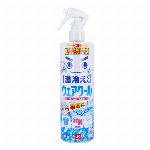 売れ筋商品・熱中症対策・激冷えくん ・消臭＆除菌！低アルコール配合 400mL・ミントの香り・日本製