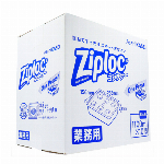 旭化成・業務用 ジップロック コンテナー・正方形・長方形・7..