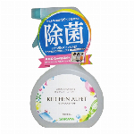 キッチンアルペット ・除菌アルコールスプレー 本体＆詰め替え用・日本製・天然成分