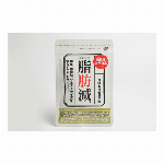 欠品中・リアル店舗向け商材・サントリー・角ハイボールジョッキ375ｍｌ・日本製・..