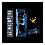 RIZIN公認サプリメント決定・ReHope BURN＆ReHope Pro 5・日本製