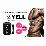 終売・きのこを愛する抹茶・お茶活・国産４種類の素材・日本製・美容健康＆ダイエット